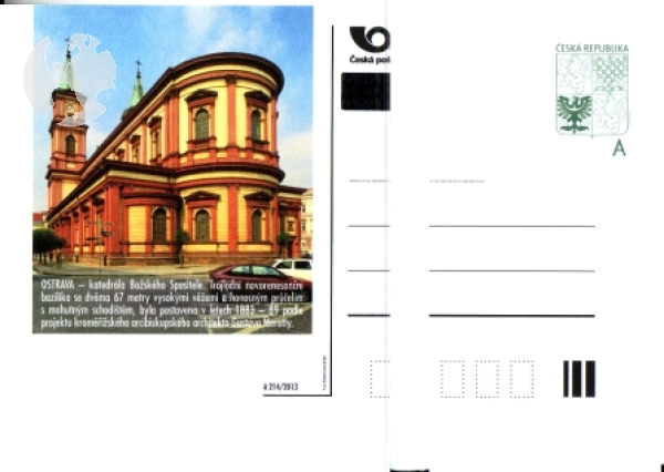 CDV 160 A ** - 2013