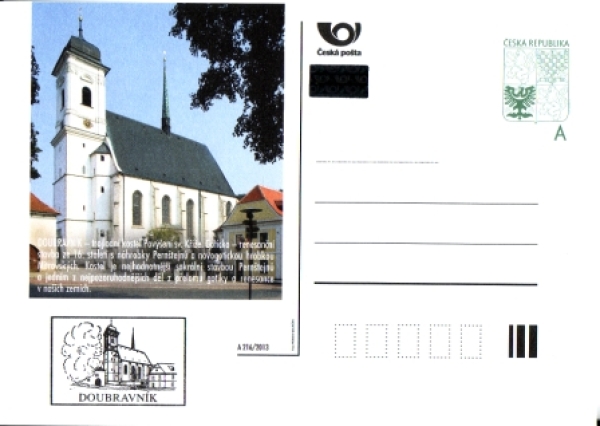 CDV 160 B ** - 2013
