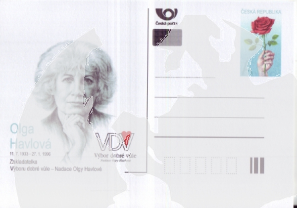 CDV 161 ** - 2013