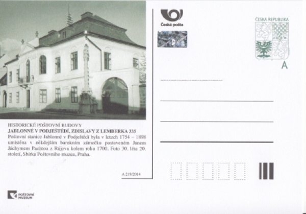 CDV 164 A ** - 2014