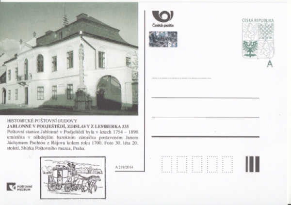 CDV 164 B ** - 2014