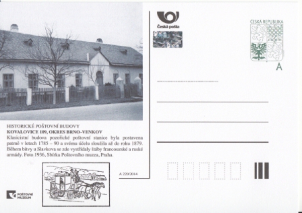 CDV 164 B ** - 2014