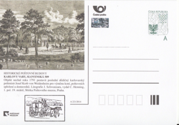 CDV 164 B ** - 2014