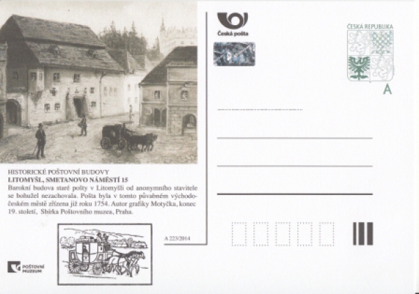CDV 164 B ** - 2014