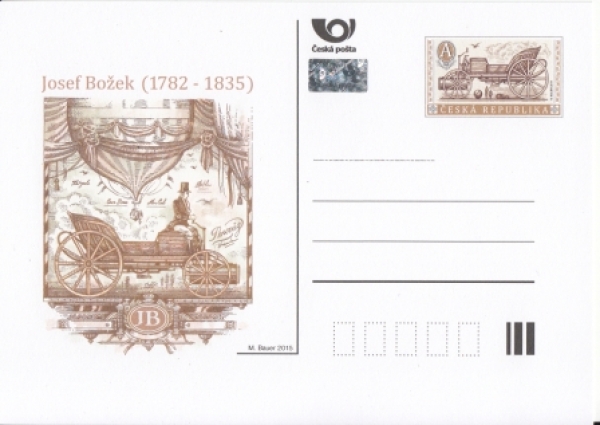 CDV 167 ** - 2015