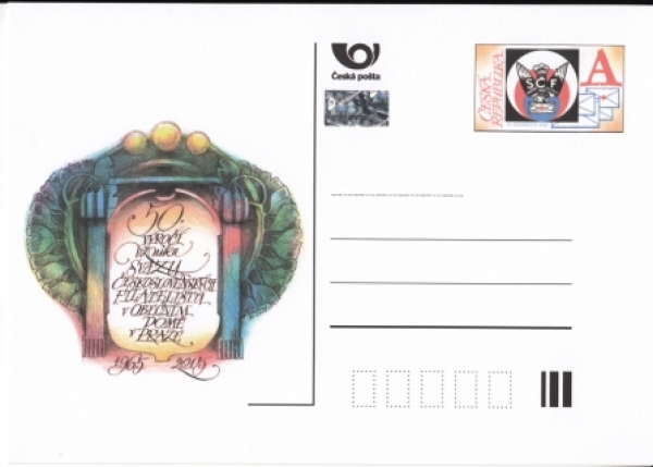 CDV 168 ** - 2015
