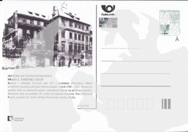 CDV 169 A ** - 2015