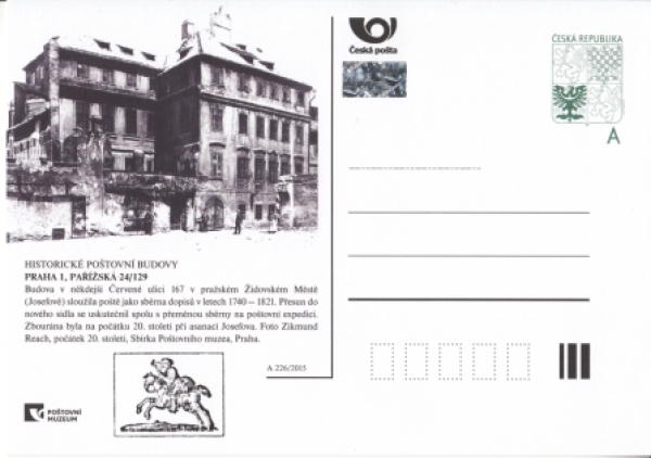 CDV 169 B ** - 2015