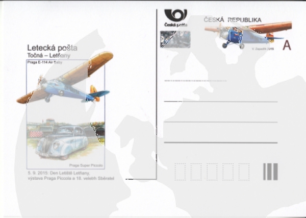 CDV 170 ** - 2015