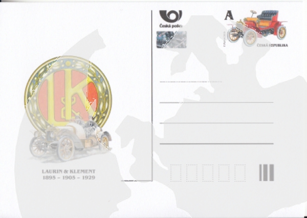 CDV 171 ** - 2015