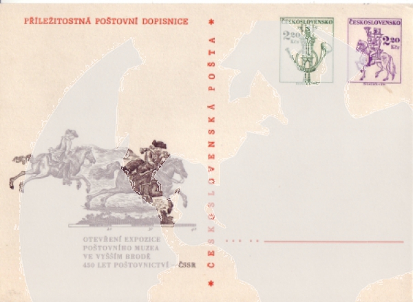 CDV 171 ** - 1976