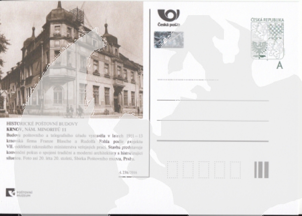 CDV 172 A ** - 2016