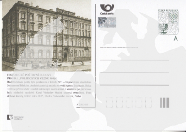 CDV 172 A ** - 2016