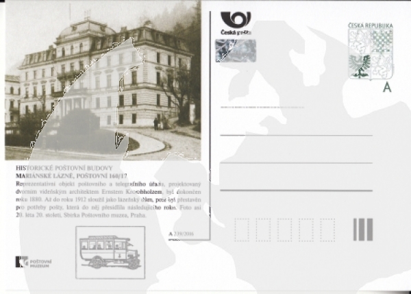 CDV 172 B ** - 2016