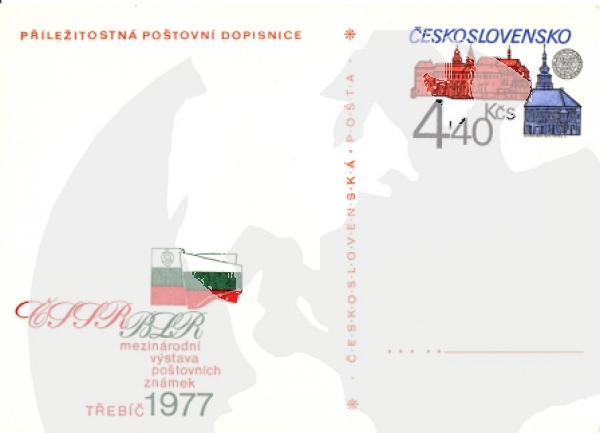 CDV 174 ** - 1977