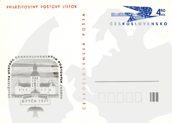 CDV 175 ** - 1977