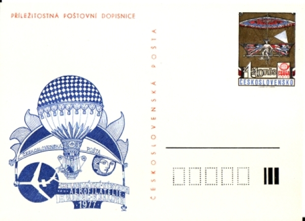 CDV 176 ** - 1977