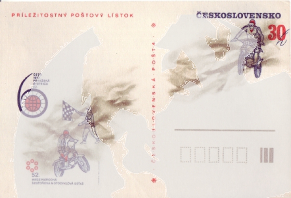 CDV 177 ** - 1977