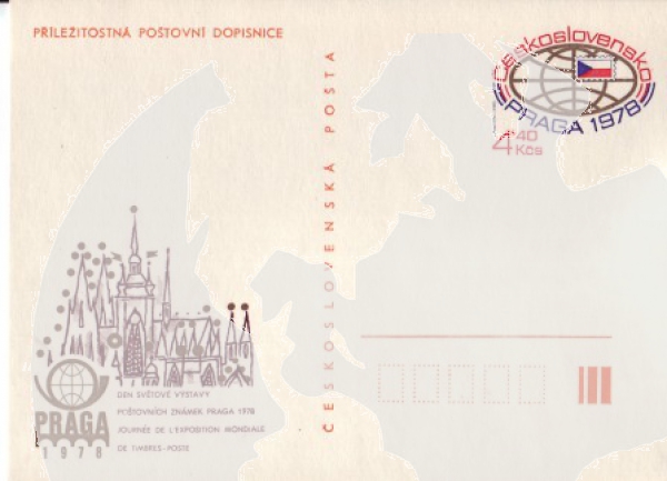 CDV 181 - ** - 1978