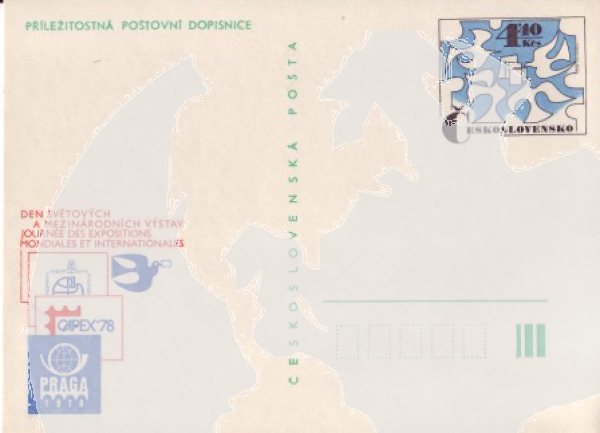CDV 184 - ** - 1978