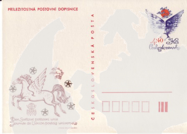 CDV 185 - ** - 1978