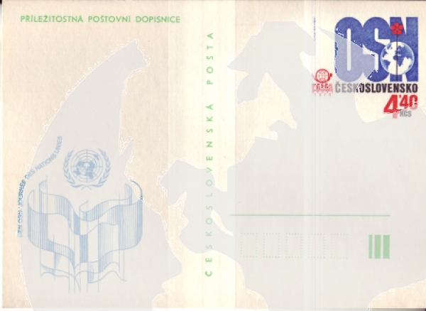 CDV 186 - ** - 1978