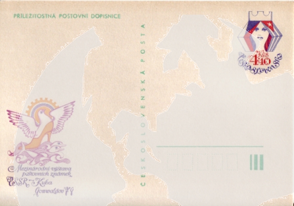 CDV 188 **- 1979