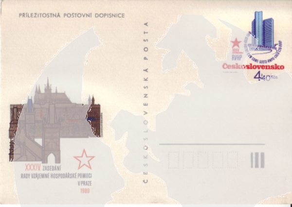 CDV 194 Pa ** - 1980