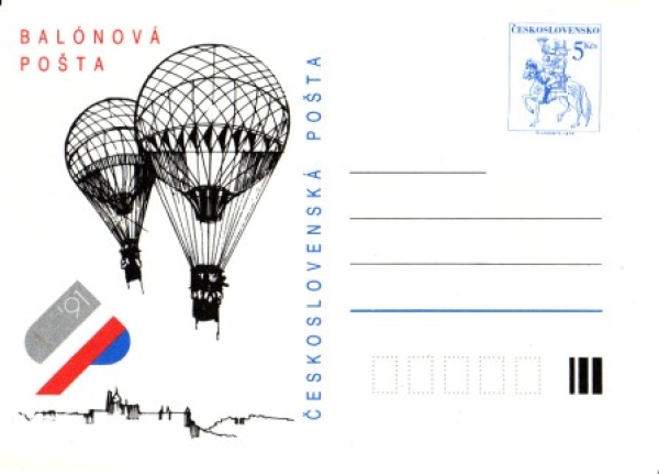 CDV 232 ** - 1991