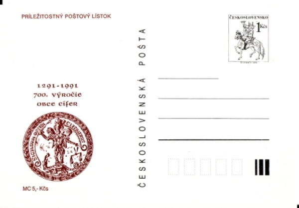 CDV 234 ** - 1991