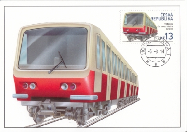 CM 097 / 098 ● - 2014