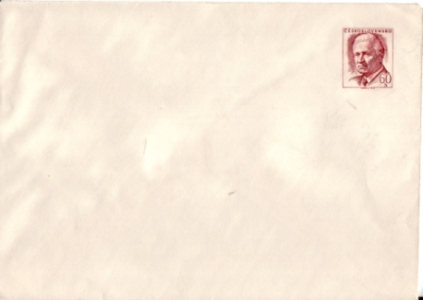COB 024 I B ** - 1968