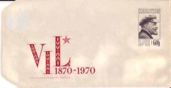 COB 025 ** - 1970