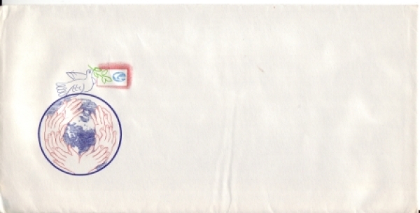 CSM 001 / 079 **
