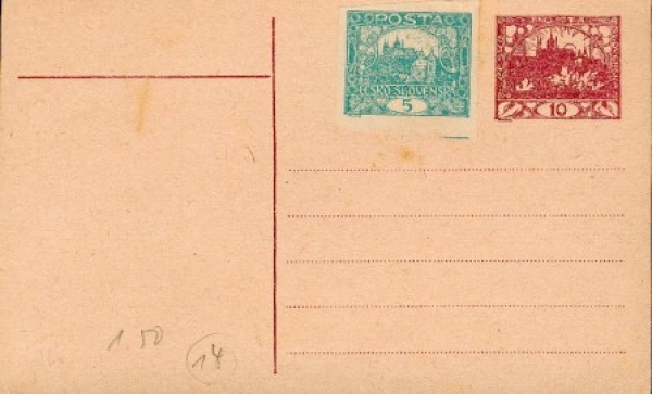CDV 010 - CZ 1919 99 051 **