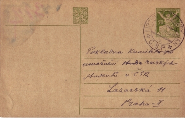 CDV 027 - CZ 1924 00 001 ●