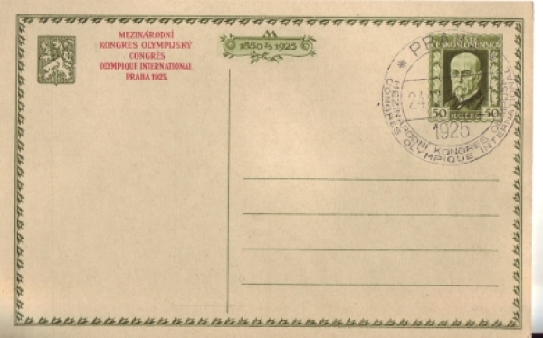 CDV 031 c - CZ 1925 05 002 ●