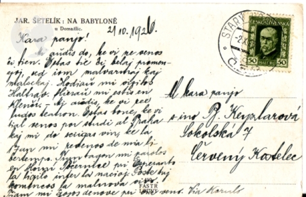 Jaroslav Šetelík - CZ 1926 95 031 ●