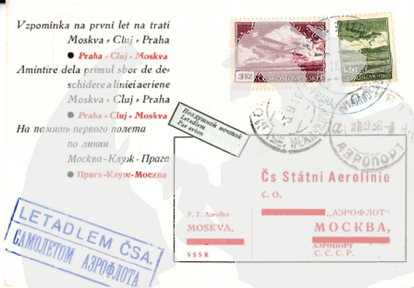 CZ 1936 96 003 ●