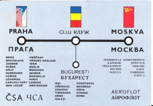 CZ 1936 RUS 001 ●