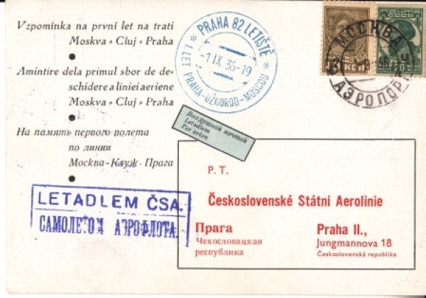 CZ 1936 RUS 002 ●