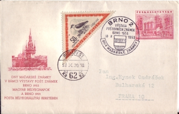 CZA 003 a - CZ 1953 10 001 ●