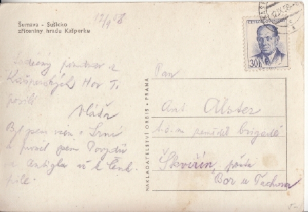 Šumava - Sušitsko - CZ 1958 95 004 ●