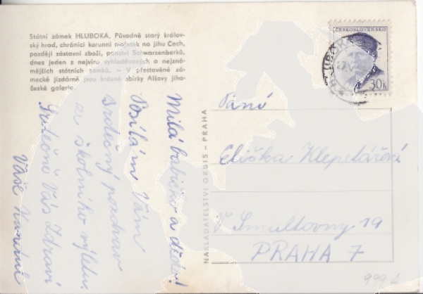 Hluboká nad Vltavou (zámek) - CZ 1959 95 005 ●
