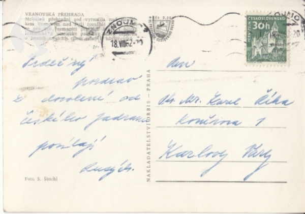 Vranovská přehrada - CZ 1962 95 009 ●