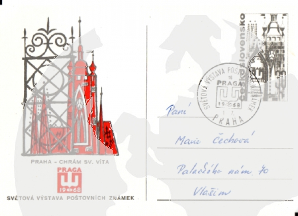 CDV 159 / 03 - CZ 1968 07 015 ●