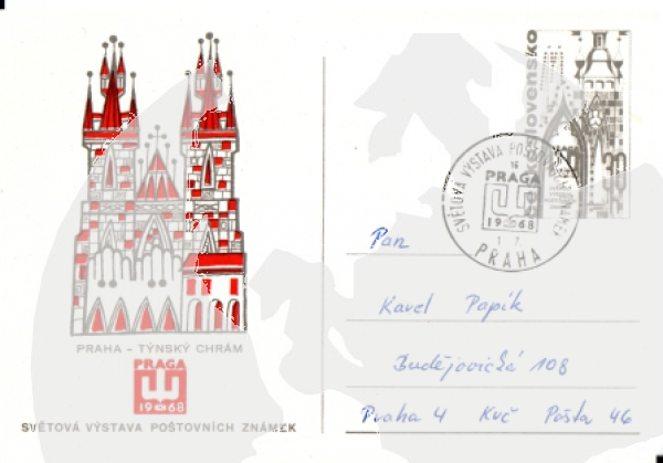 CDV 159 / 07 - CZ 1968 07 018 ●