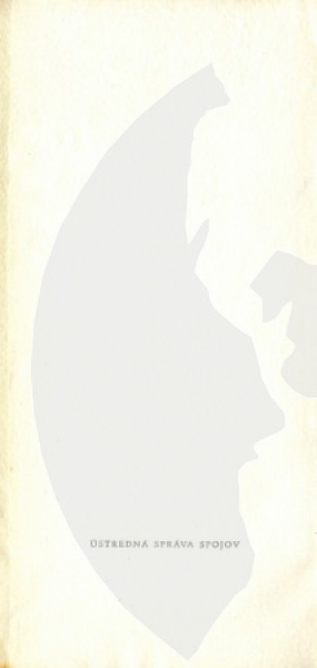 CZ 1968 98 020 **