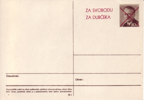 CDV 150 - CZ 1968 99 001 **