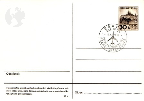 CDV 161 - CZ 1969 04 002 ●